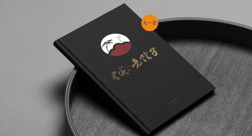 怎樣做好火鍋店菜單設(shè)計，有哪些關(guān)鍵點？
