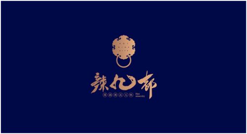 淺談火鍋店設(shè)計(jì)的個性化方向