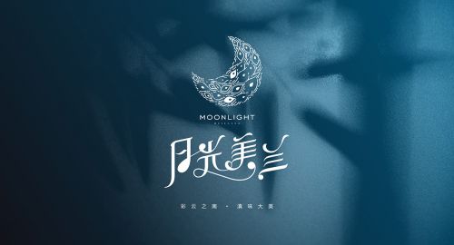 一個優(yōu)秀的火鍋店設(shè)計(jì)應(yīng)該做好哪些準(zhǔn)備？