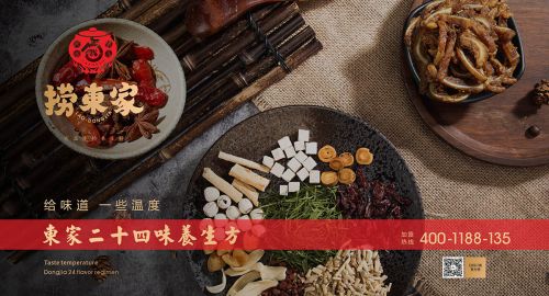 五種實用的餐飲營銷策劃秘訣,你了解嗎？