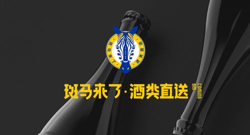 SI設計是什么?SI對連鎖品牌發展有何意義?