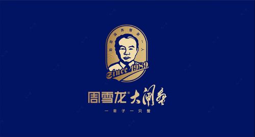 品牌設計的四大原則